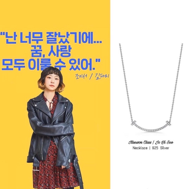 Dây Chuyền Smile Yi Seo