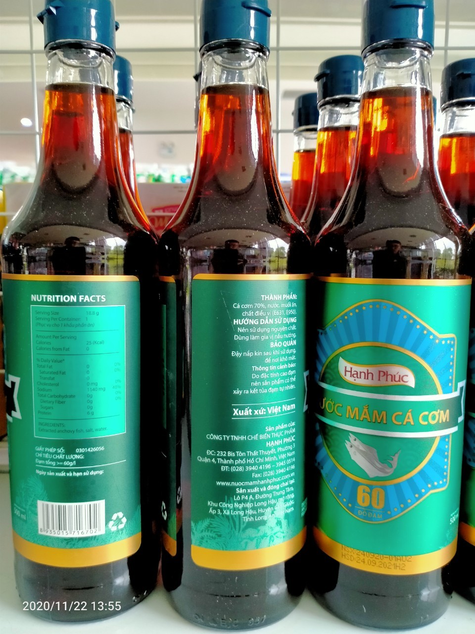 Nước Mắm Cá Cơm Hạnh Phúc 60 độ đạm chai 500ml