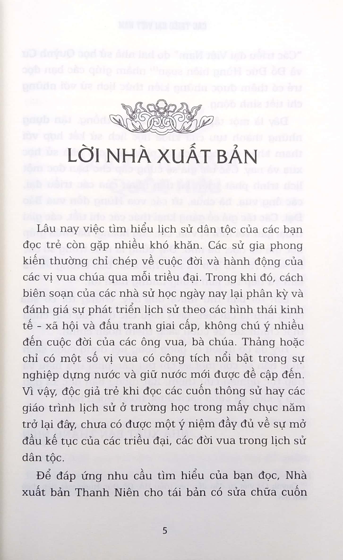 Sách - Các Triều Đại Việt Nam - HHB