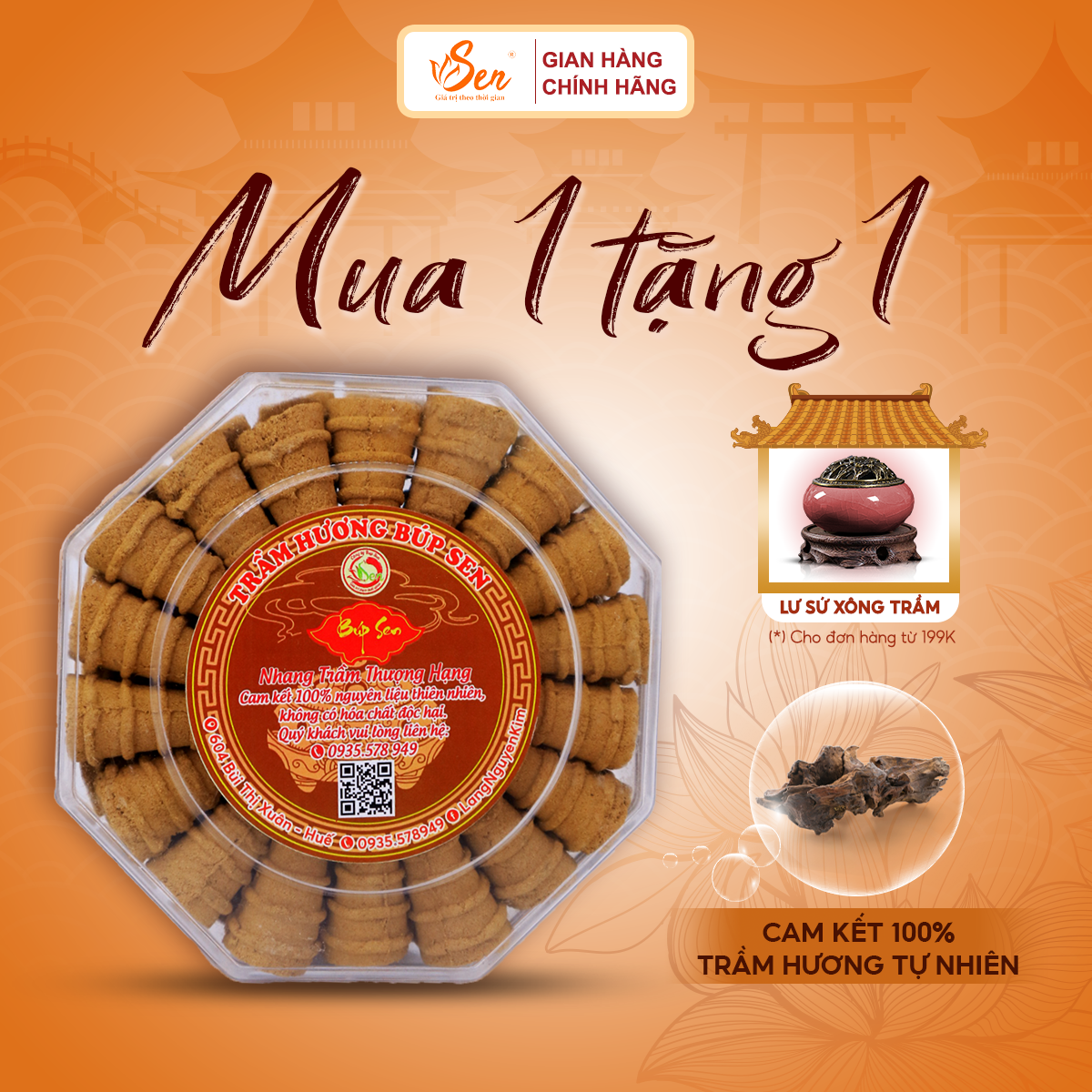 Nụ Trầm Hương Thượng Hạng - Nụ Trầm Sạch [Trầm Hương Búp Sen]