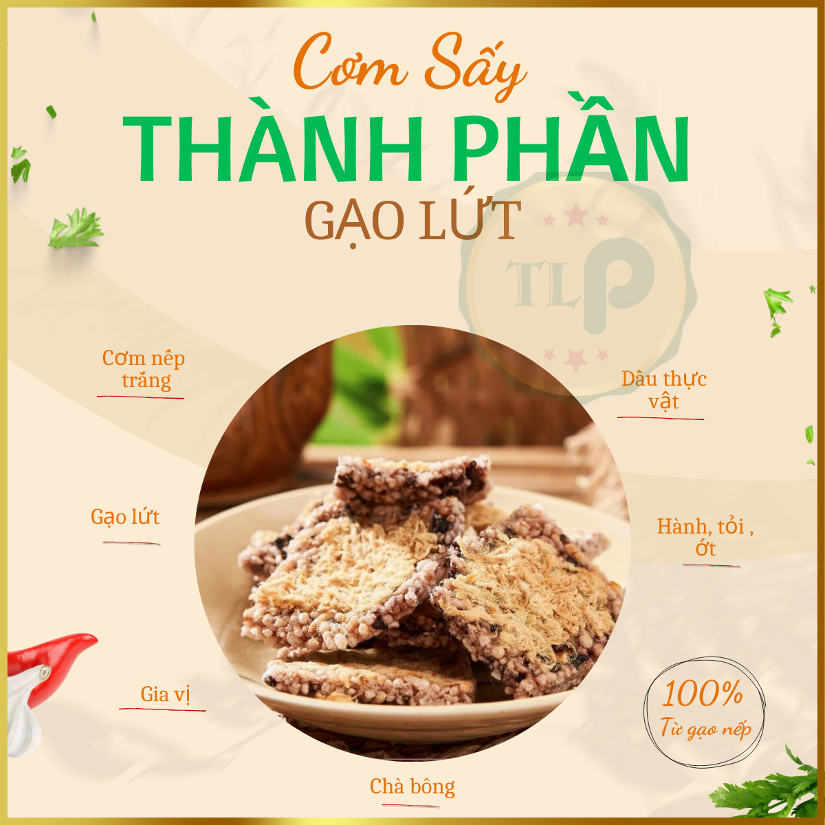 CƠM GẠO LỨT SẤY SIÊU CHÀ BÔNG TÂN LỘC PHÁT TÚI 250G
