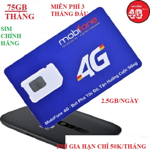 SIM 4G MOBIFONE 75GB/THÁNG TỐC ĐỘ CAO (3 THÁNG ĐẦU KHÔNG PHẢI NẠP TIỀN)