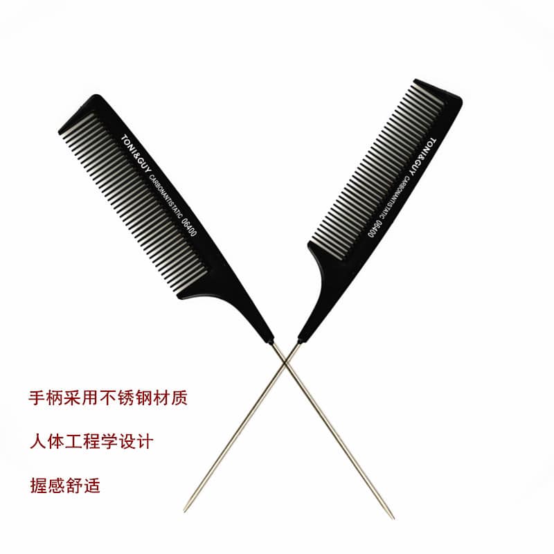 Lược đánh Rối làm tóc chuôi Inox, lược Đuôi Nhọn