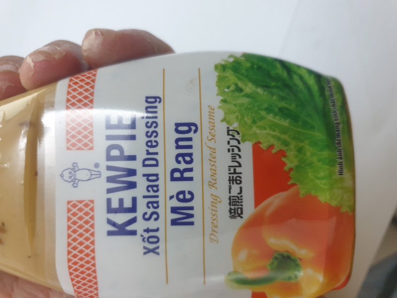 Kewpie burrowing sauce 210ml bottle