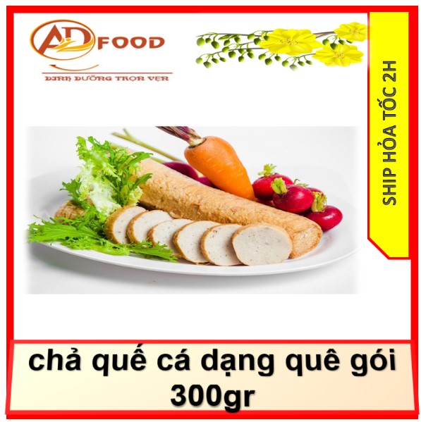 chả quế cá dạng quê gói 300gr