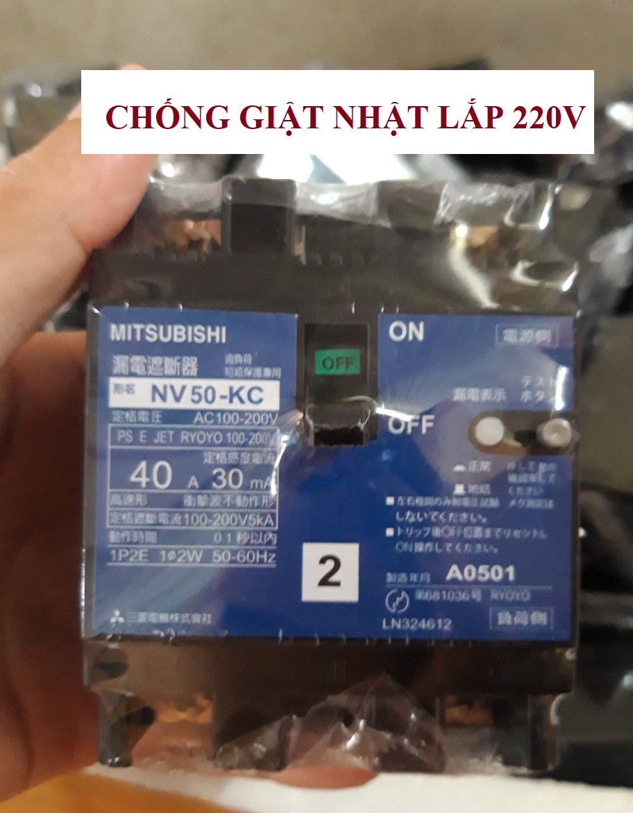 CB CHỐNG GIẬT NHẬT BẢN LẮP 220V 40A 30mA