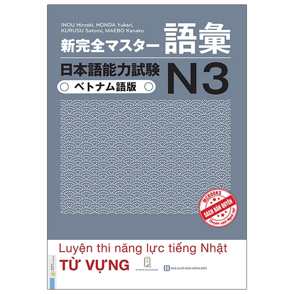 Fahasa - Tài Liệu Luyện Thi Năng Lực Tiếng Nhật N3 - Từ Vựng