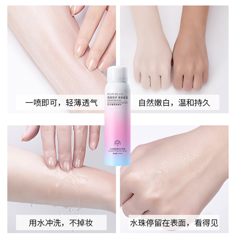 Xịt Chống Nắng Trắng Da M'ayCreate 150ml