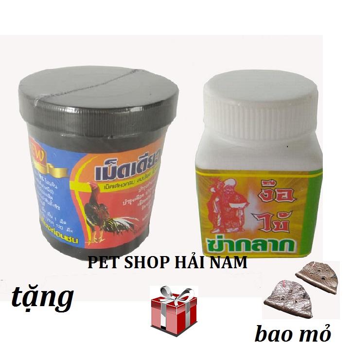 COMBO BỔ NỘI TẠNG VÀ LỌ  MỐC UỐNG CHO GÀ