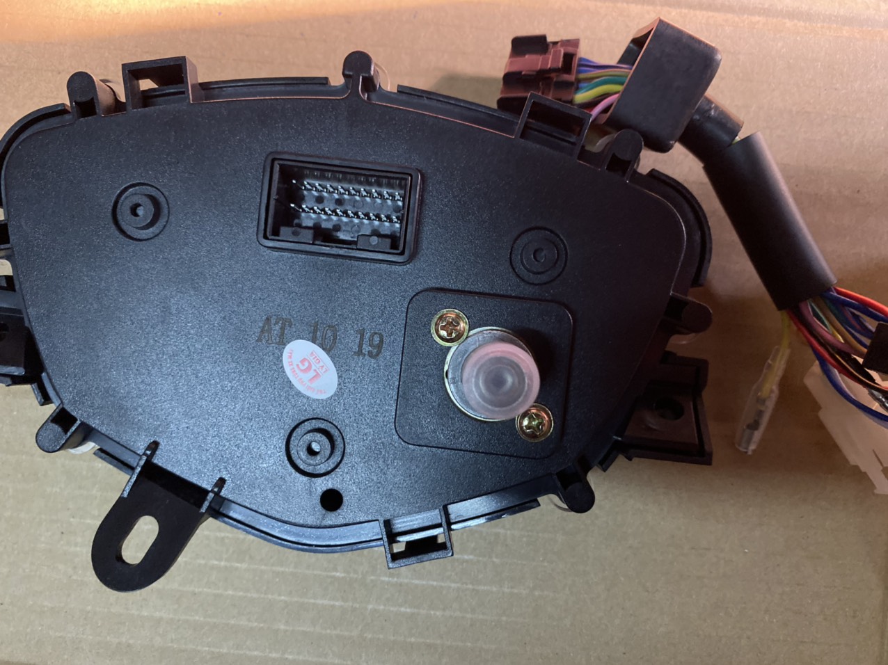Đồng Hồ Uma 1.1 Cho Sirus Exciter 2010