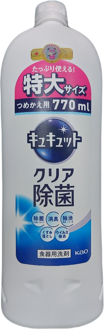- nước rửa bát kao diệt khuẩn 770ml nhật bản - panpan xã đàn kaimono