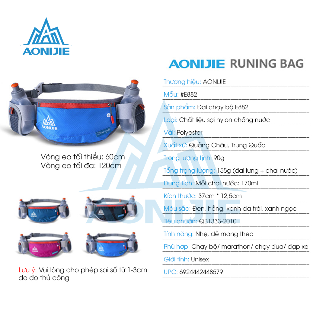Đai Chạy Bộ Thể Thao Aonijie E882