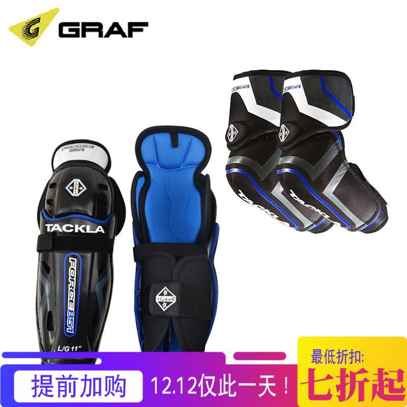 Phân phối Chuyên Dụng Quả Cầu Đá Dụng Cụ Bảo Hộ Phù Hợp Với Trẻ Em Bảo Vệ Đùi Thanh Thiếu Niên Người Lớn Bảo Vệ Khuỷu Tay, Người Mới Bắt Đầu, Khúc Côn Cầu Trên Thiết Bị