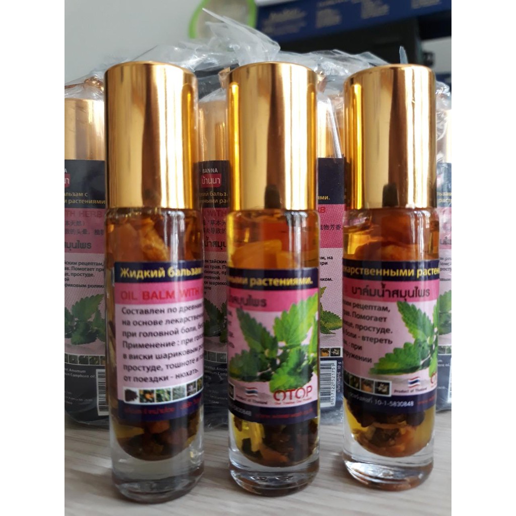 [HCM] Dầu Lăn hương Bạc Hà Thái Lan 8ml thái lan