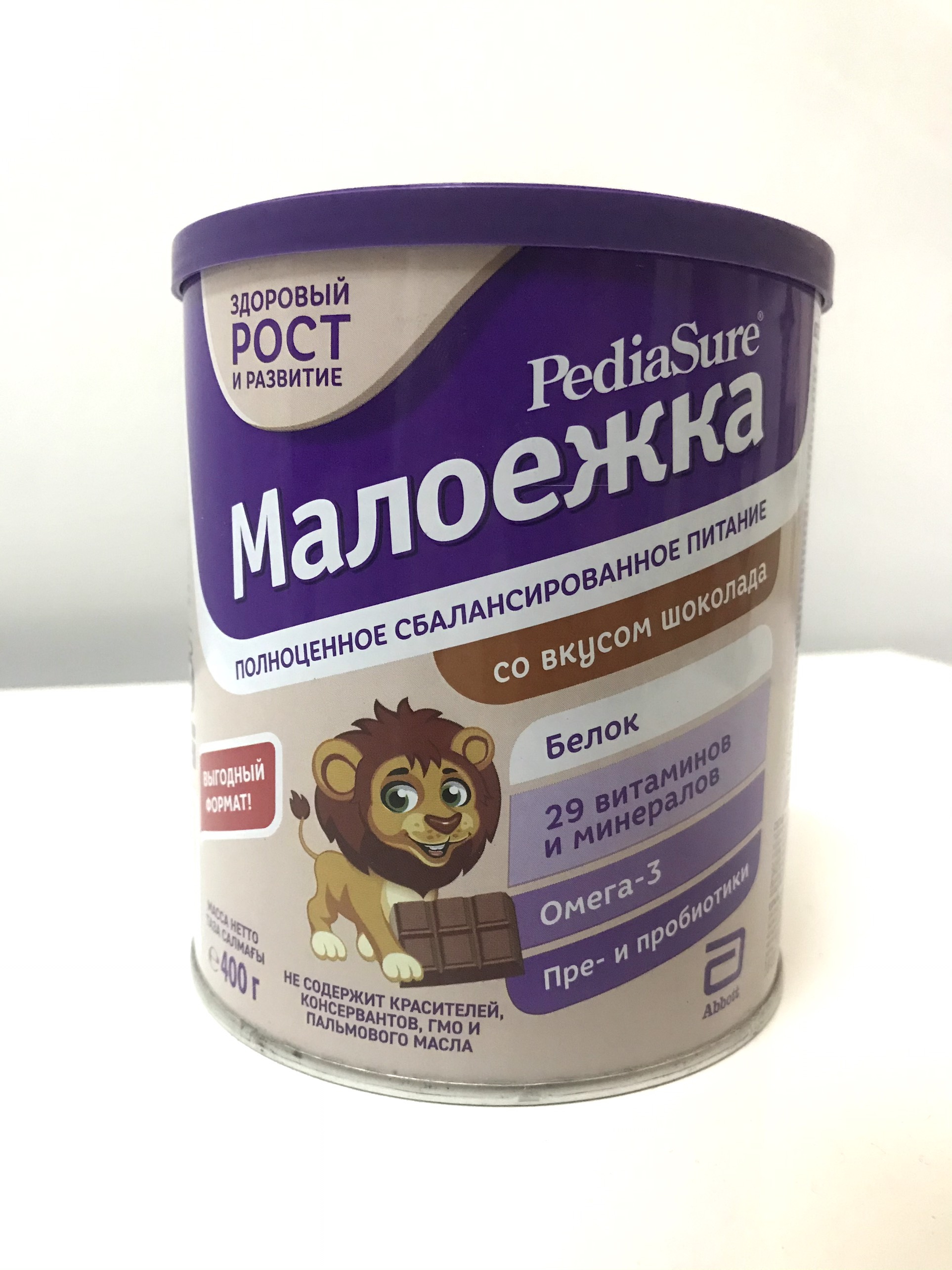 Sữa Bột Pediasure Nga 400g Vị Socola