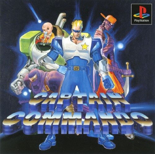 [HCM]game ps1 captain commando