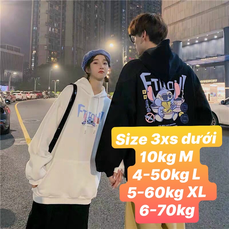 Áo Nỉ Nam Nữ,Áo Hoodie Nam Nữ Dành Cho Cặp Đôi Siêu Đẳng Cấp Thời Trang Tình Yêu-2020