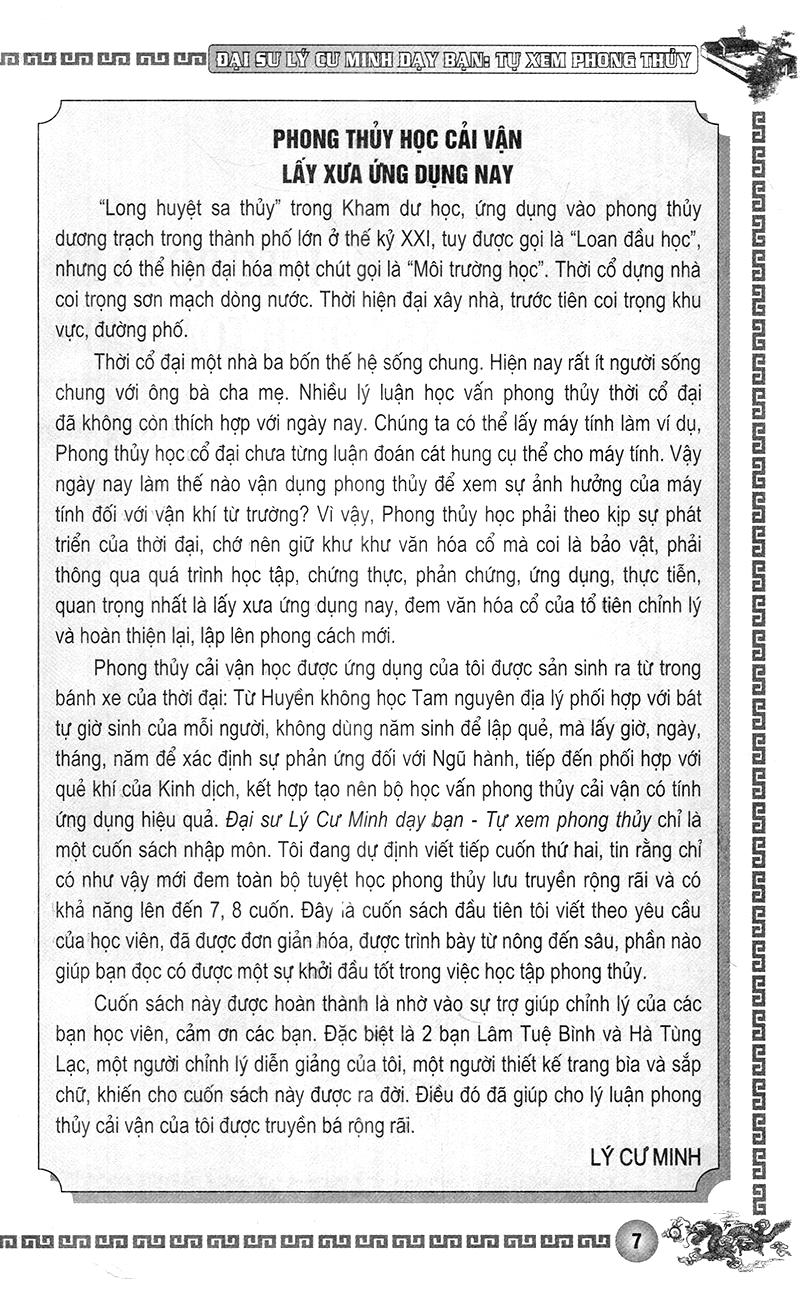 Sách phong thủy - Tự Xem Phong Thủy