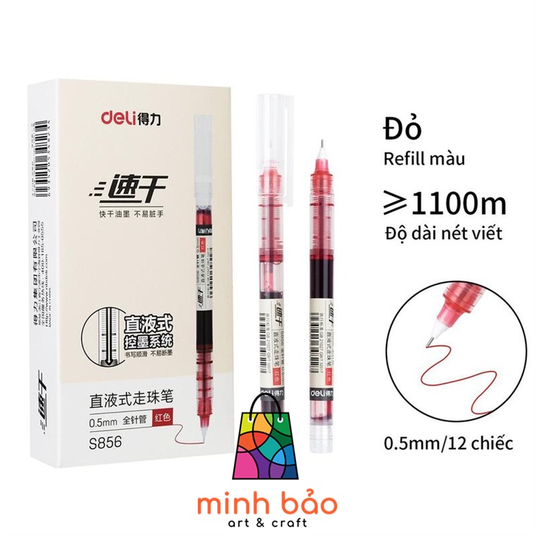 BÚT MỰC NƯỚC DELI S856 0.5MM