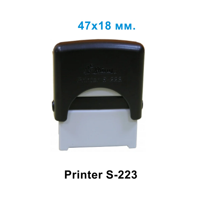 [HCM]Khắc con dấu tiêu đề 3 dòng - Dấu cửa hàng Shiny S-223 kt 47 x 18mm