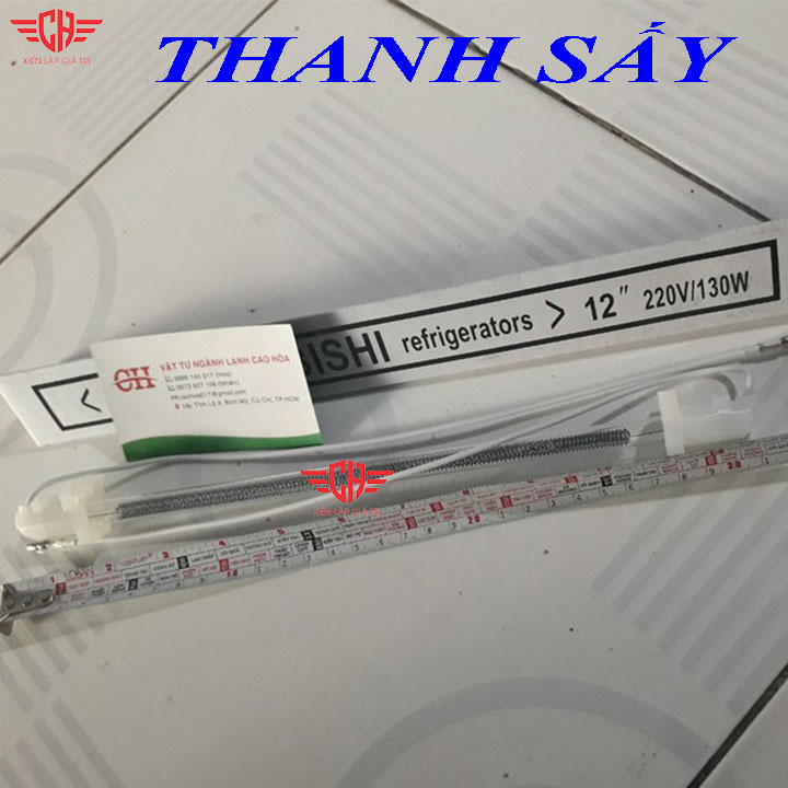 thanh sấy tủ lạnh