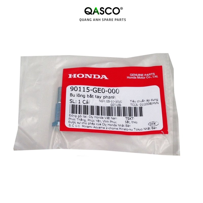 Bu lông bắt tay phanh HONDA dùng chung nhiều xe _1398