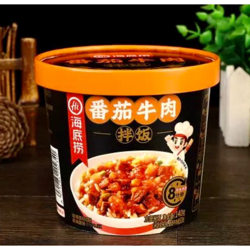 Cơm Trộn Bibimbap Haidilao Ăn Liền - Ăn Vặt 492