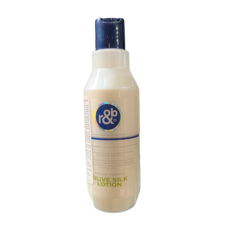 Kem dưỡng bóng tóc R&B Olive Silk Lotion