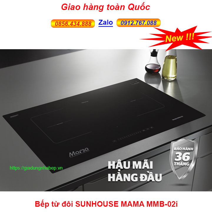 Bếp đôi điện từ Sunhouse Mama MMB-02i