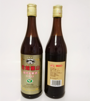 Gia Vị R.ượu Gạo Thiệu Hưng [R.ượu Hoa Tiêu nấu ăn] 600ml