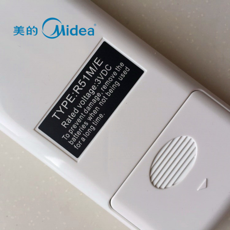 Remote Controls for Midea Air Conditioners of the Rg51 and Rg10 Series Are Shared by Midea, Dmv, Comfee, Airwell, Hikawa, Funiki, and Samsung.
