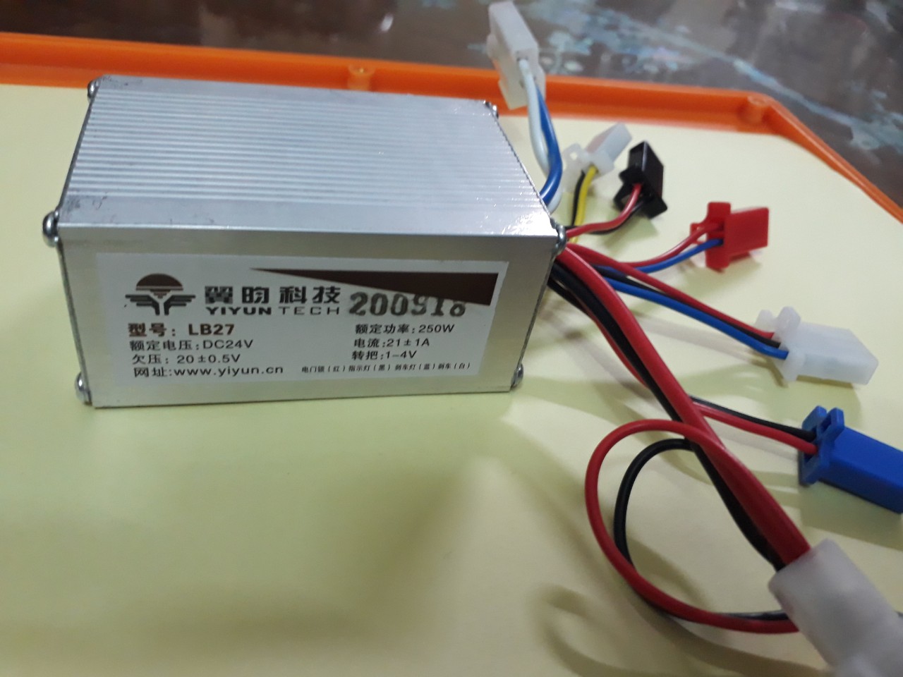 IC ĐIỀU TỐC XE MÁY ĐIỆN 24V 500W-IC chổi than