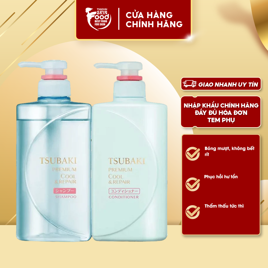 Bộ Gội Xả Sạch Dầu Mát Lạnh Tsubaki Premium Cool Set