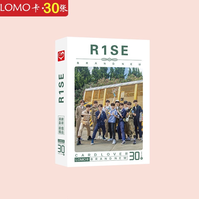 Bộ lomo R1SE