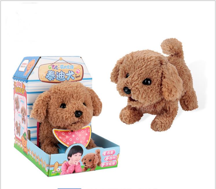 Đồ chơi cún bông biết đi