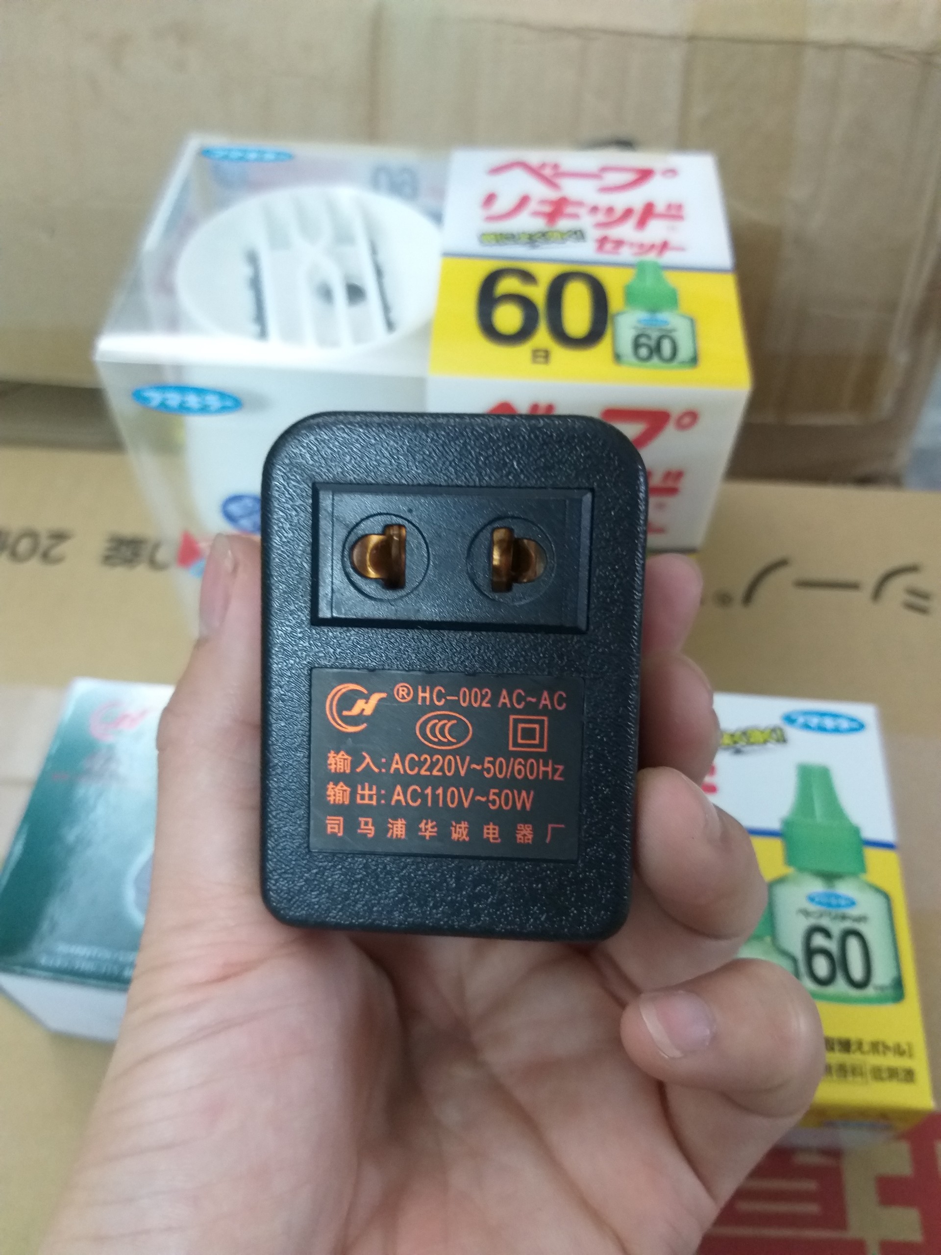 Đổi Nguồn 220v-110v Cho Máy Đuổi Muỗi