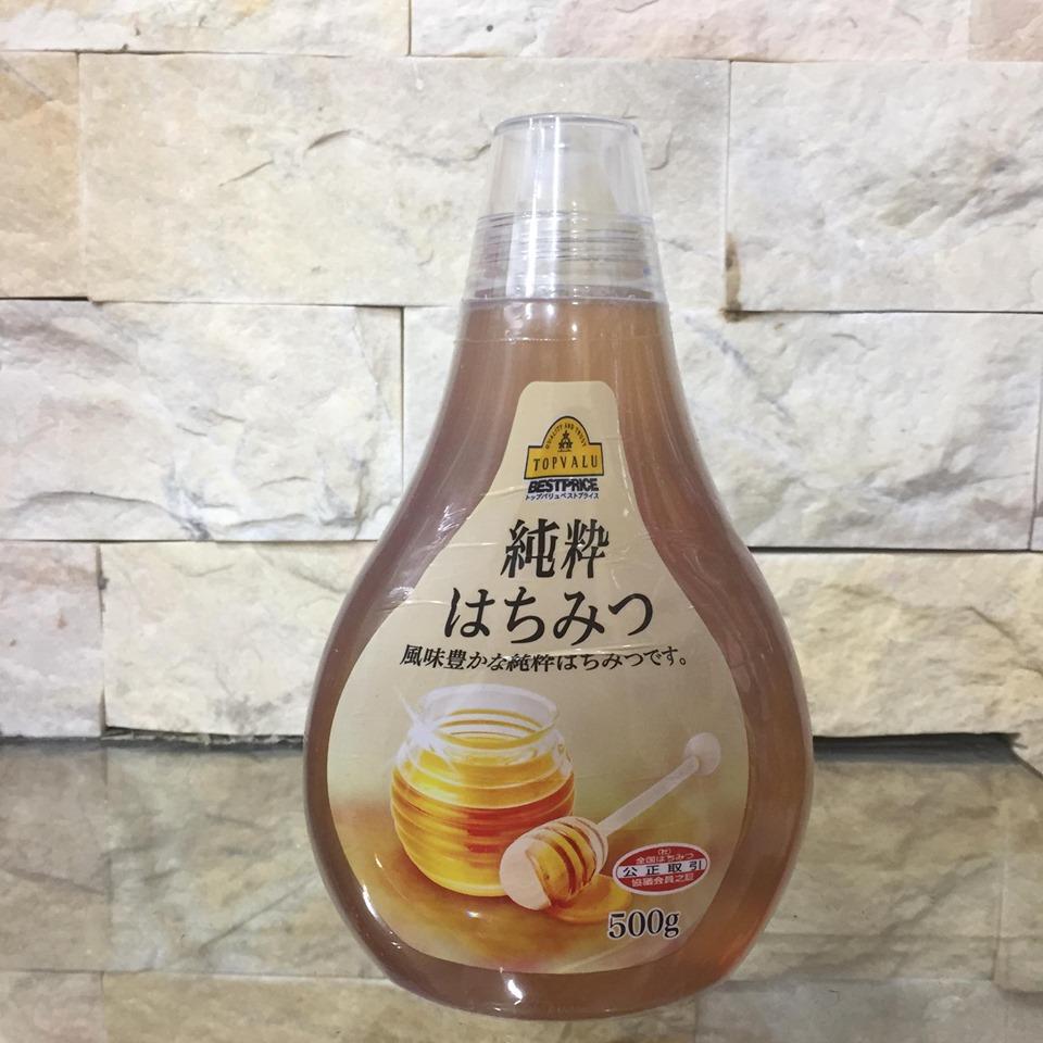 Mật ong 500g Nhật Bản