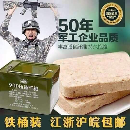 1 THÙNG LƯƠNG KHÔ NỘI ĐỊA TRung 4KG