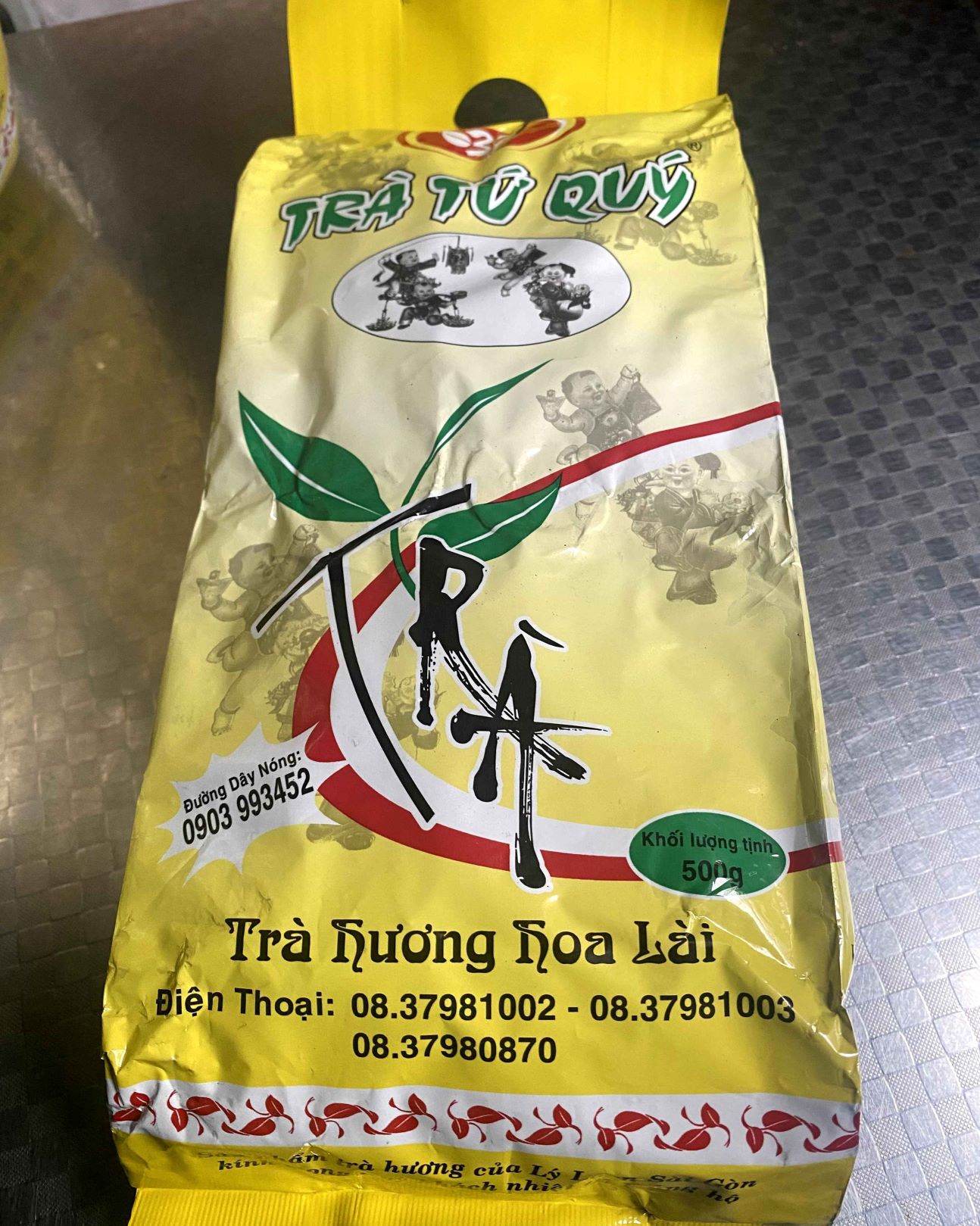 pineapple - jasmin tea-450g