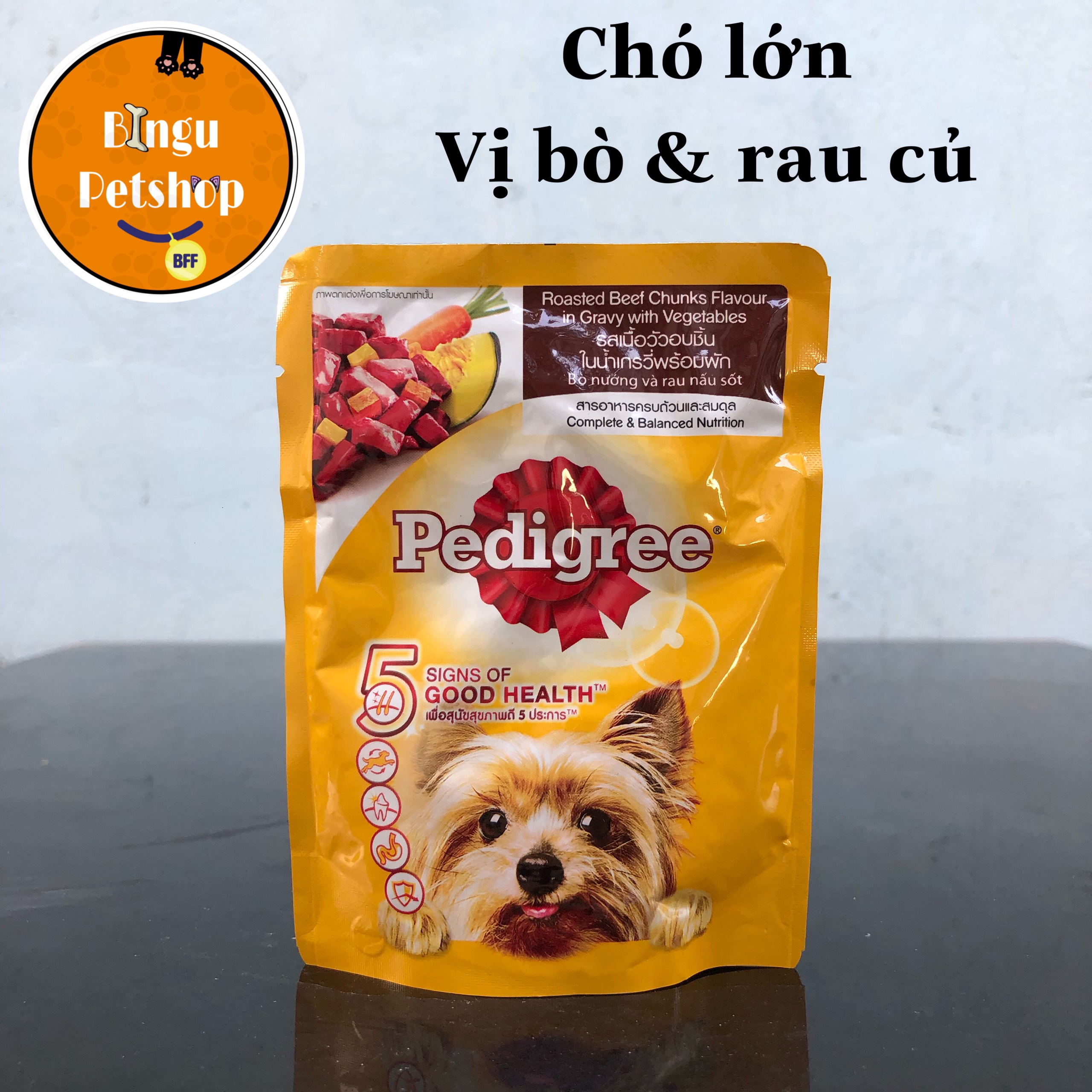 Pate cho cún Pedigree gói 80gr