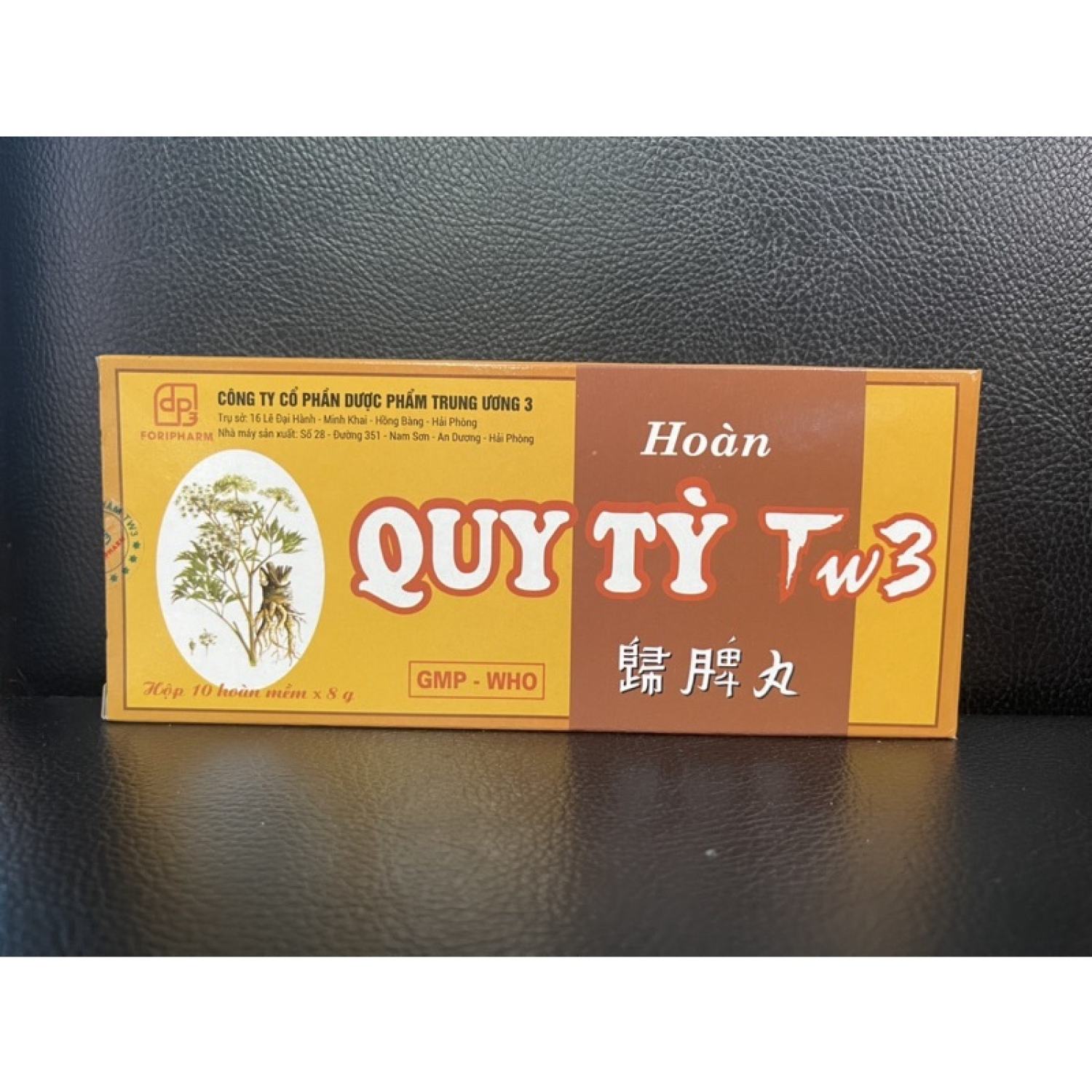 Quy Tỳ  An Thầƞ TW3 10 Viên Ngủ