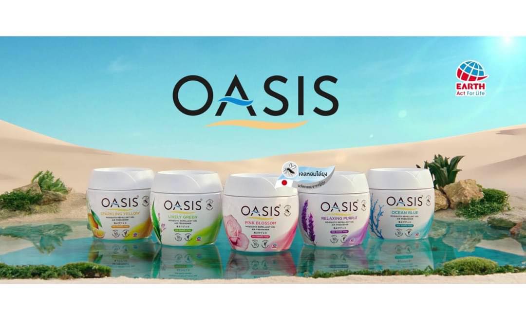 Sáp Thơm Đuổi Muỗi OASIS Mosquito Repellent 180g