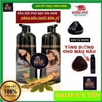 DẦU GỘI NHÂN SÂM PHỦ TÓC BẠC SIN HAIR - NHẬT BẢN ĐEN TÓC chai 500ml