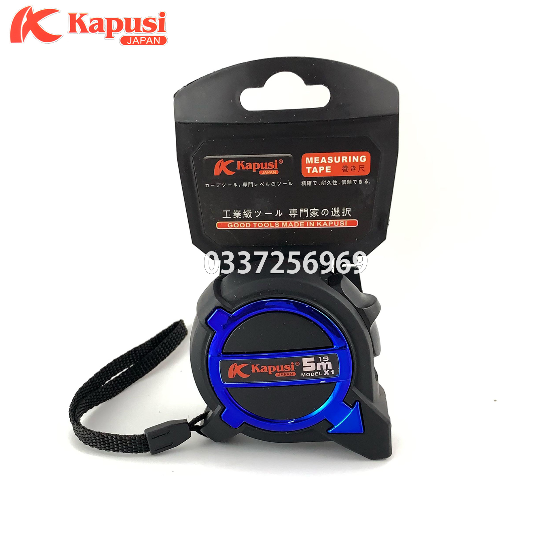 Thước rút hệ mét Nhật Kapusi chống va đập 5m x 19mm