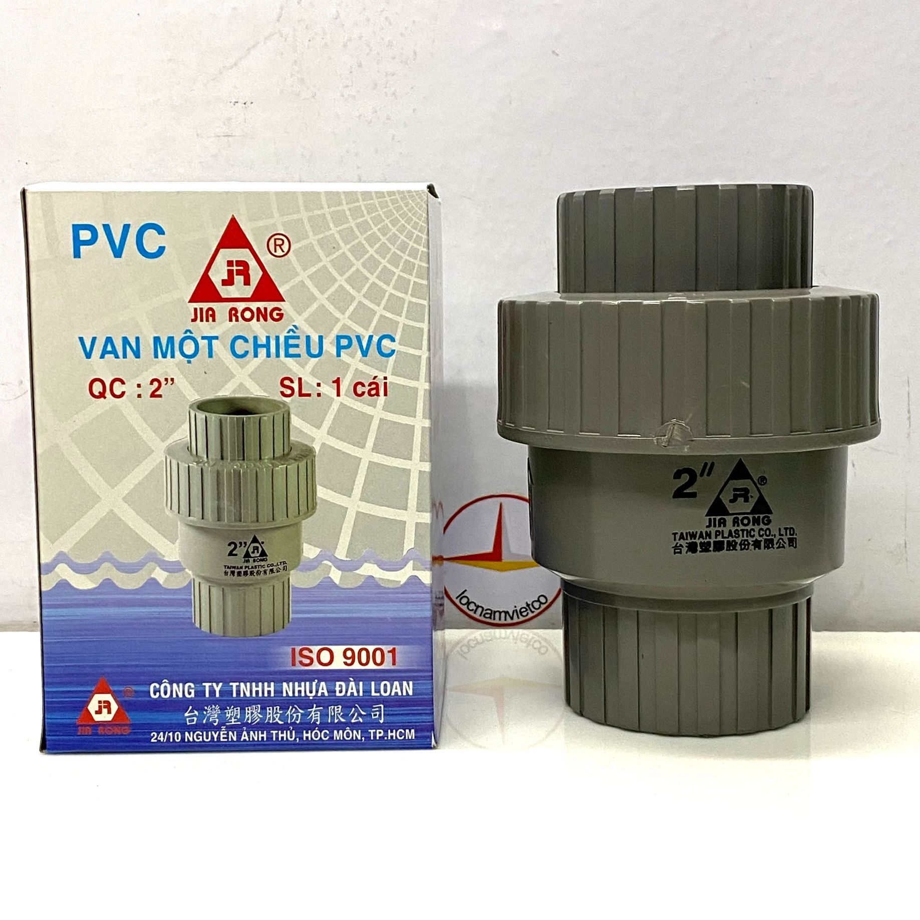 Van 1 chiều 60 JIARONG - UC020