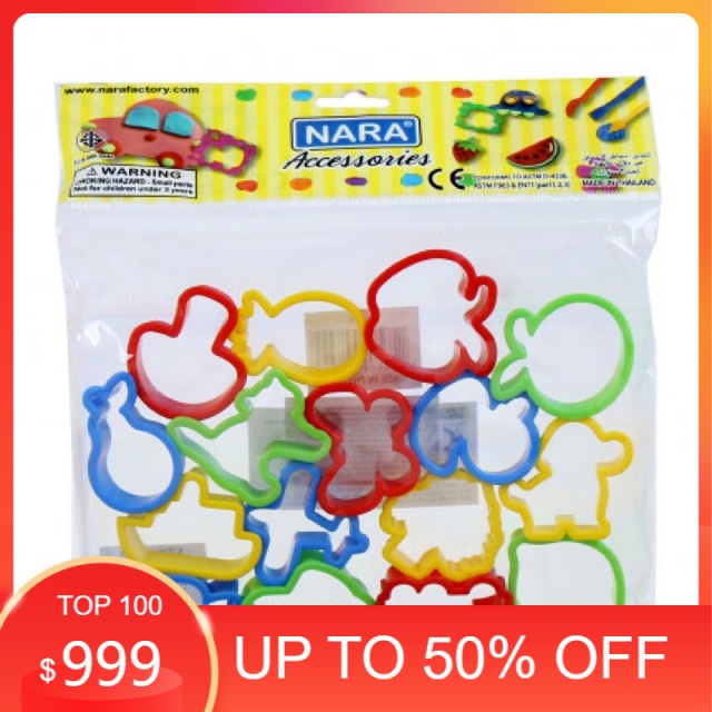 Bộ khuôn nặn 16 món kiddy clay 16sm