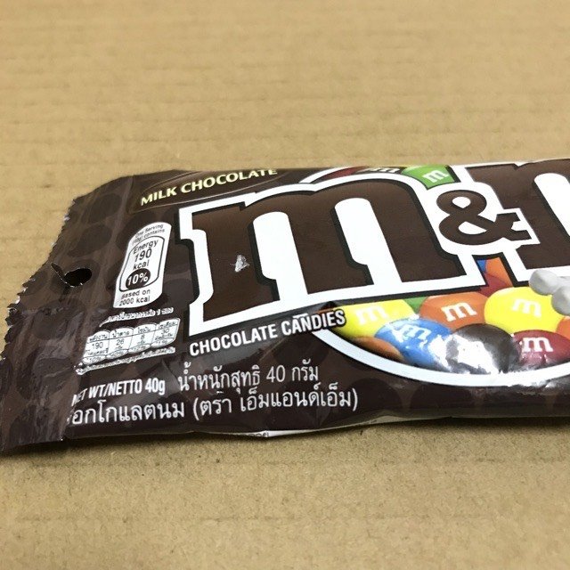 [HCM]Socola Sữa MM  Mẫu Mới 37 Gram Date 2023