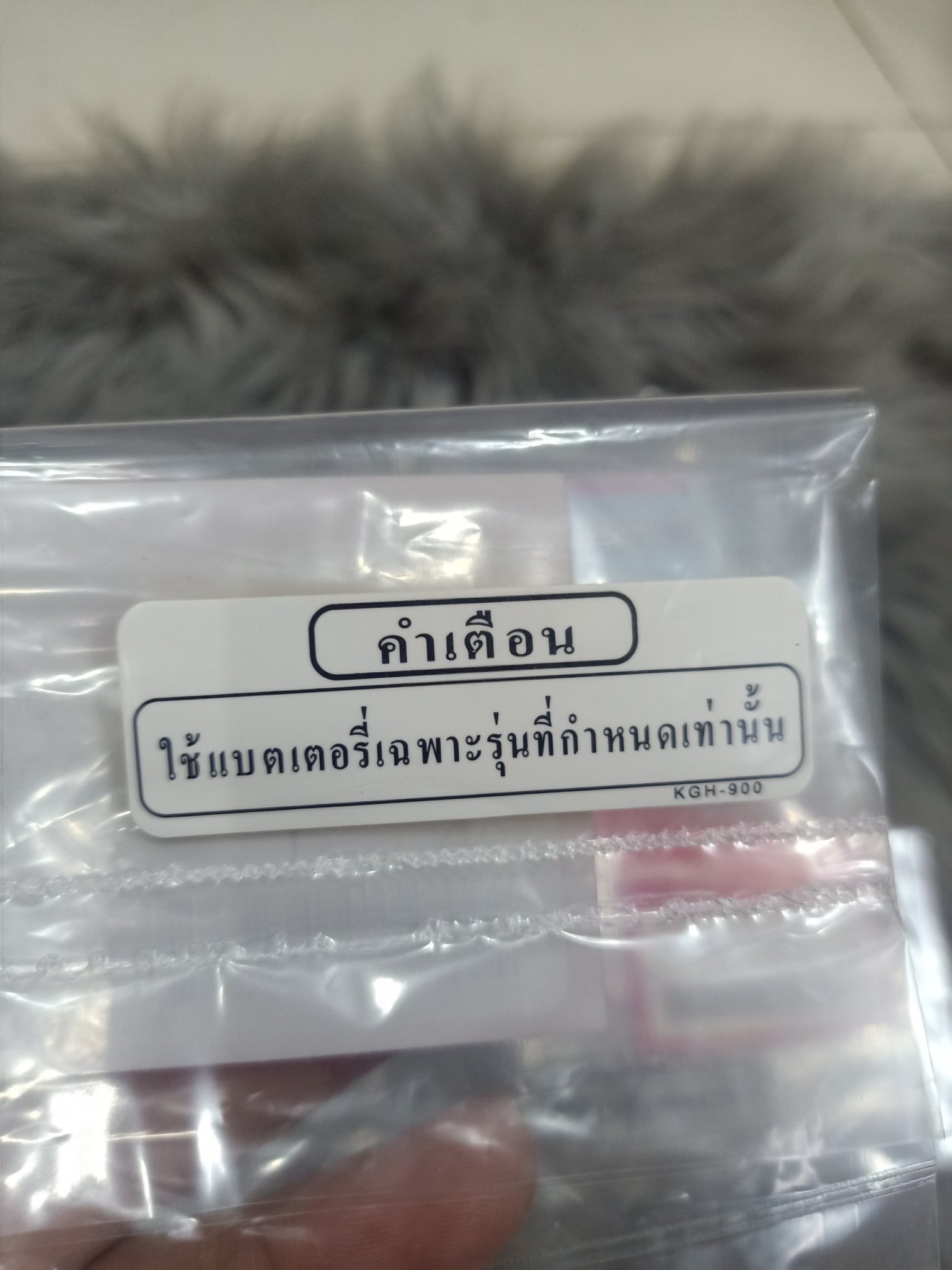 tem thông số air blade thái chính hãng