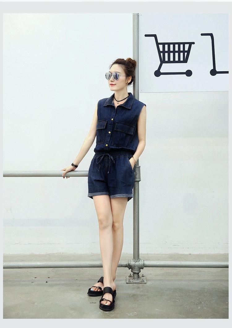 Bộ Jum Đẹp Cao Cấp S636