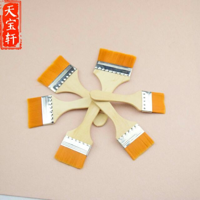 Chổi Sơn, Bút Lông Cọ Vẽ Loại To